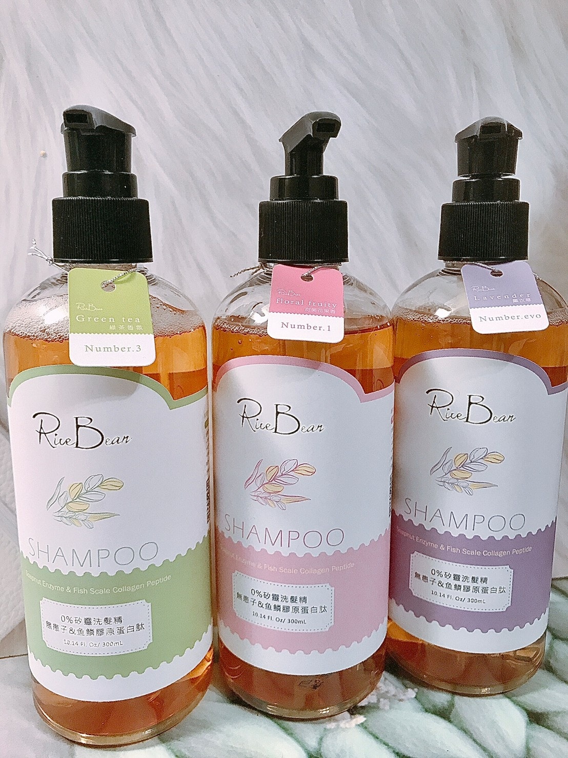 米豆洗髮精RiceBean༺米豆美麗工作室x綠茶香芬x清新