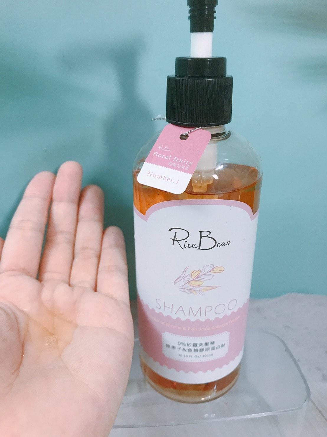 米豆洗髮精RiceBean༺米豆美麗工作室x綠茶香芬x清新