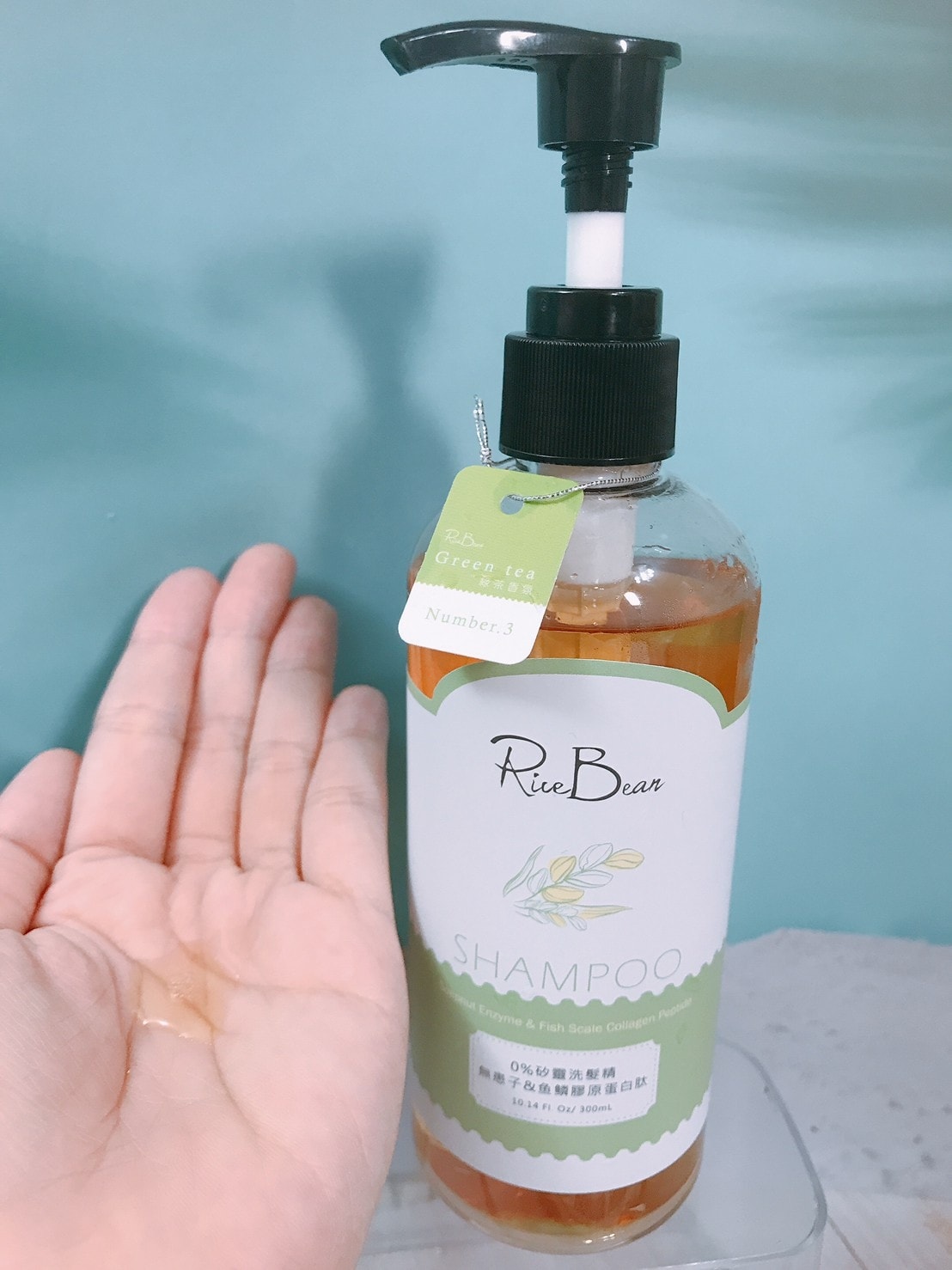 米豆洗髮精RiceBean༺米豆美麗工作室x綠茶香芬x清新