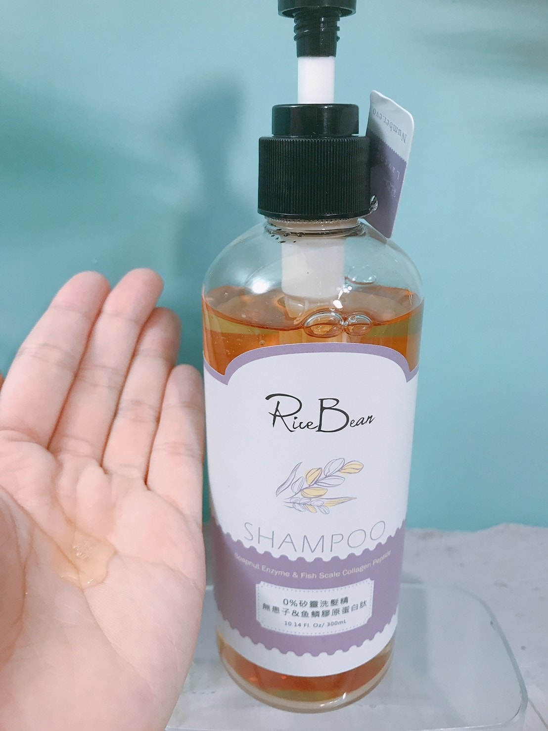 米豆洗髮精RiceBean༺米豆美麗工作室x綠茶香芬x清新