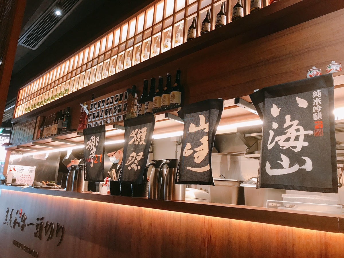 ༩ 食記 ཾ黑毛和牛一頭切༺台北三重築間集團推薦頂級日本和 ༩ 食記 ཾ黑毛和牛一頭切༺台北三重築間集團推薦頂級日本和