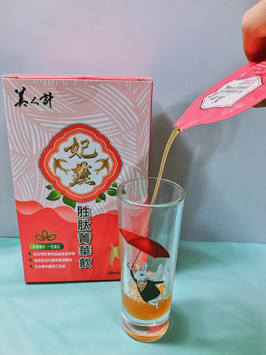 ༩ 食記 ཾ 華陀扶元堂༺台中高雄美人計妃燕胜肽菁華飲x養
