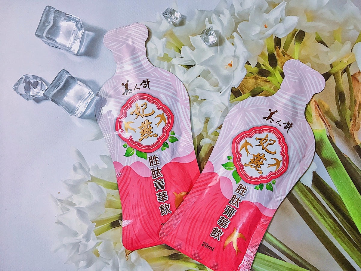 ༩ 食記 ཾ 華陀扶元堂༺台中高雄美人計妃燕胜肽菁華飲x養