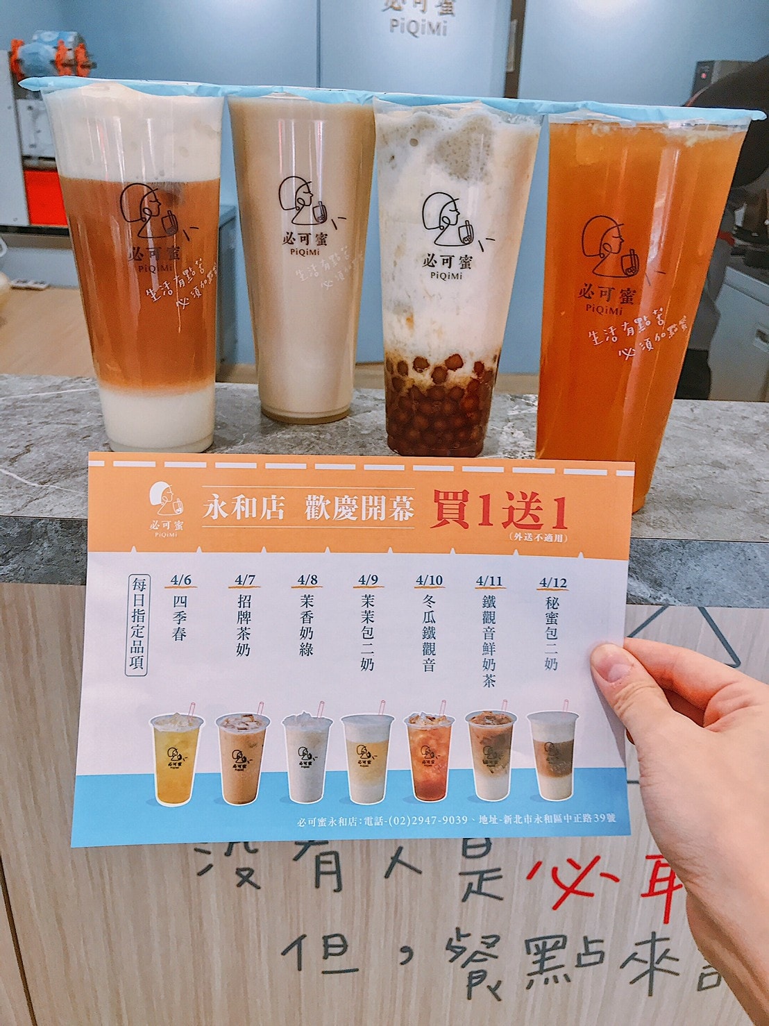 202145 _1_210405_17.jpg 202145 _1_210405_17.jpg