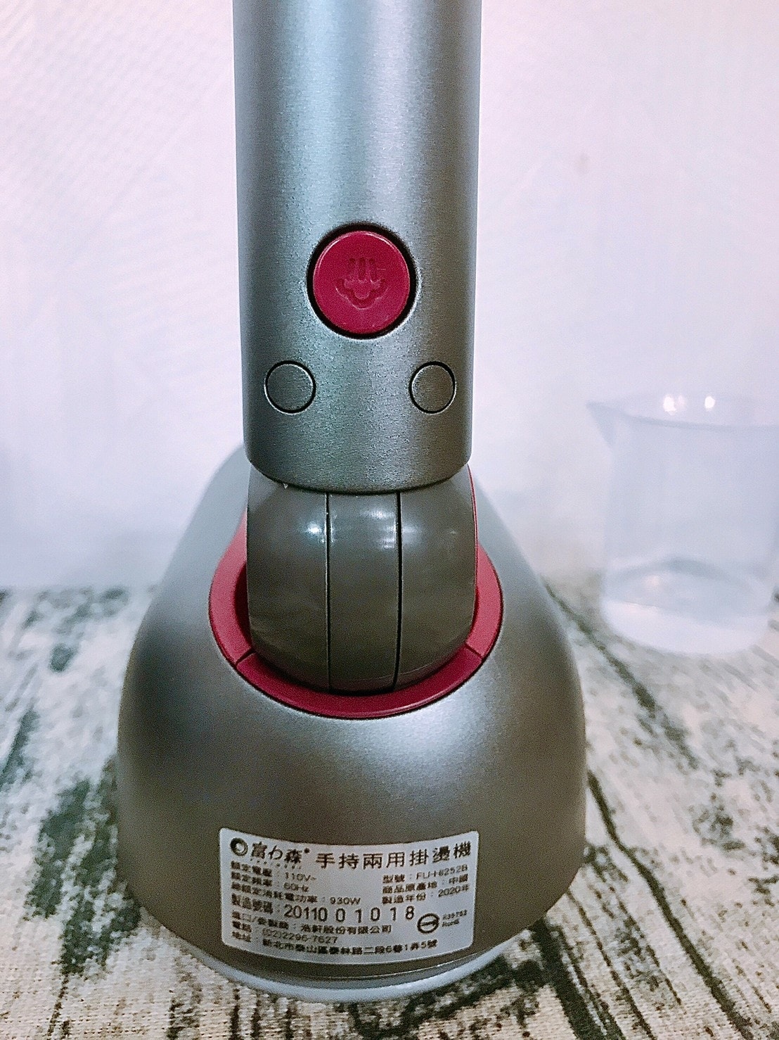 日本富力森FURIMORI手持兩用掛燙機輕巧方便一機兩用