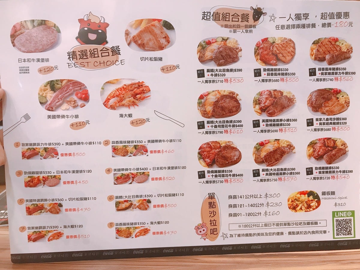 2021414_210415_38.jpg 2021414_210415_38.jpg