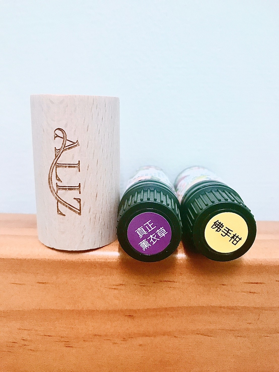 愛裡‧時安心精油組༺向日葵油、甜馬鬱蘭、薰衣草、佛手柑、廣