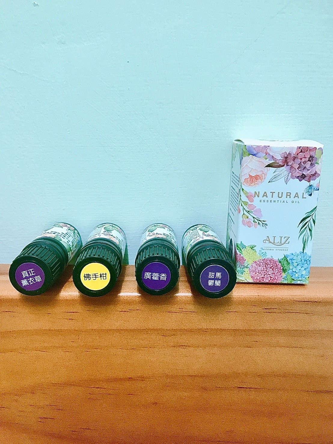 愛裡‧時安心精油組༺向日葵油、甜馬鬱蘭、薰衣草、佛手柑、廣