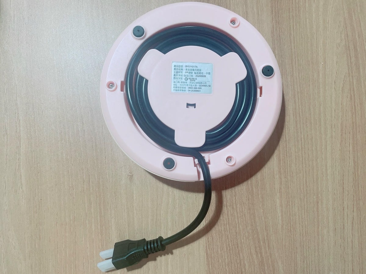 MOLIJIA 魔力家M17多功能不沾快煮小電鍋/電子鍋1. MOLIJIA 魔力家M17多功能不沾快煮小電鍋/電子鍋1.