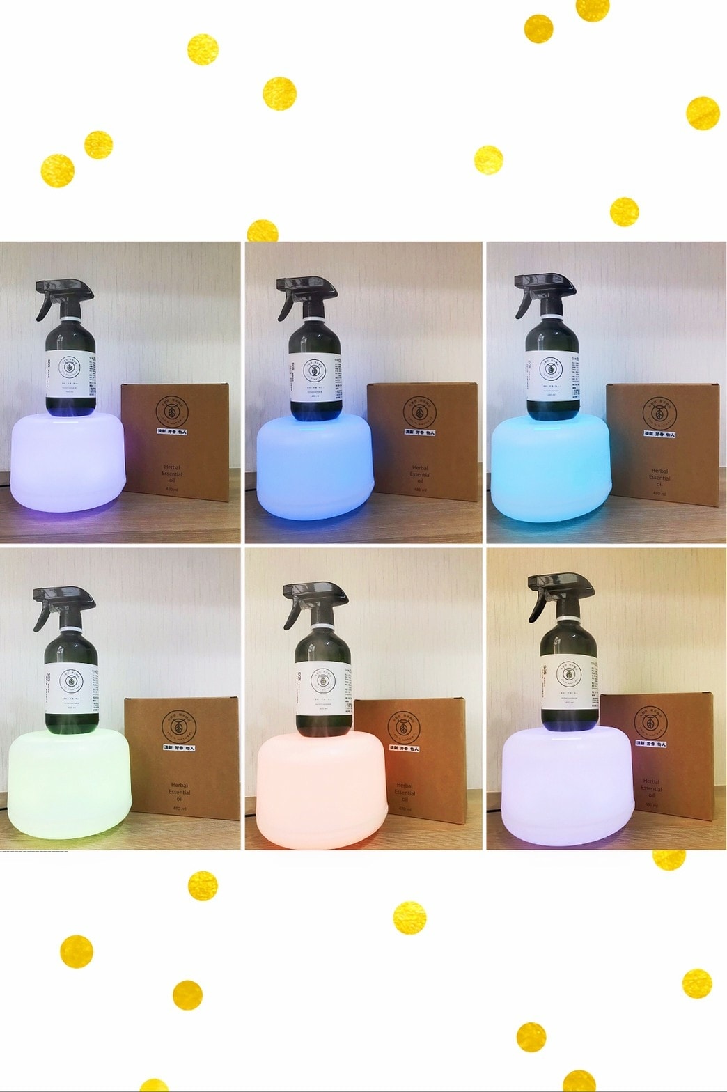 牛教官草本精油༺居家生活x空氣芳香x放鬆心靈