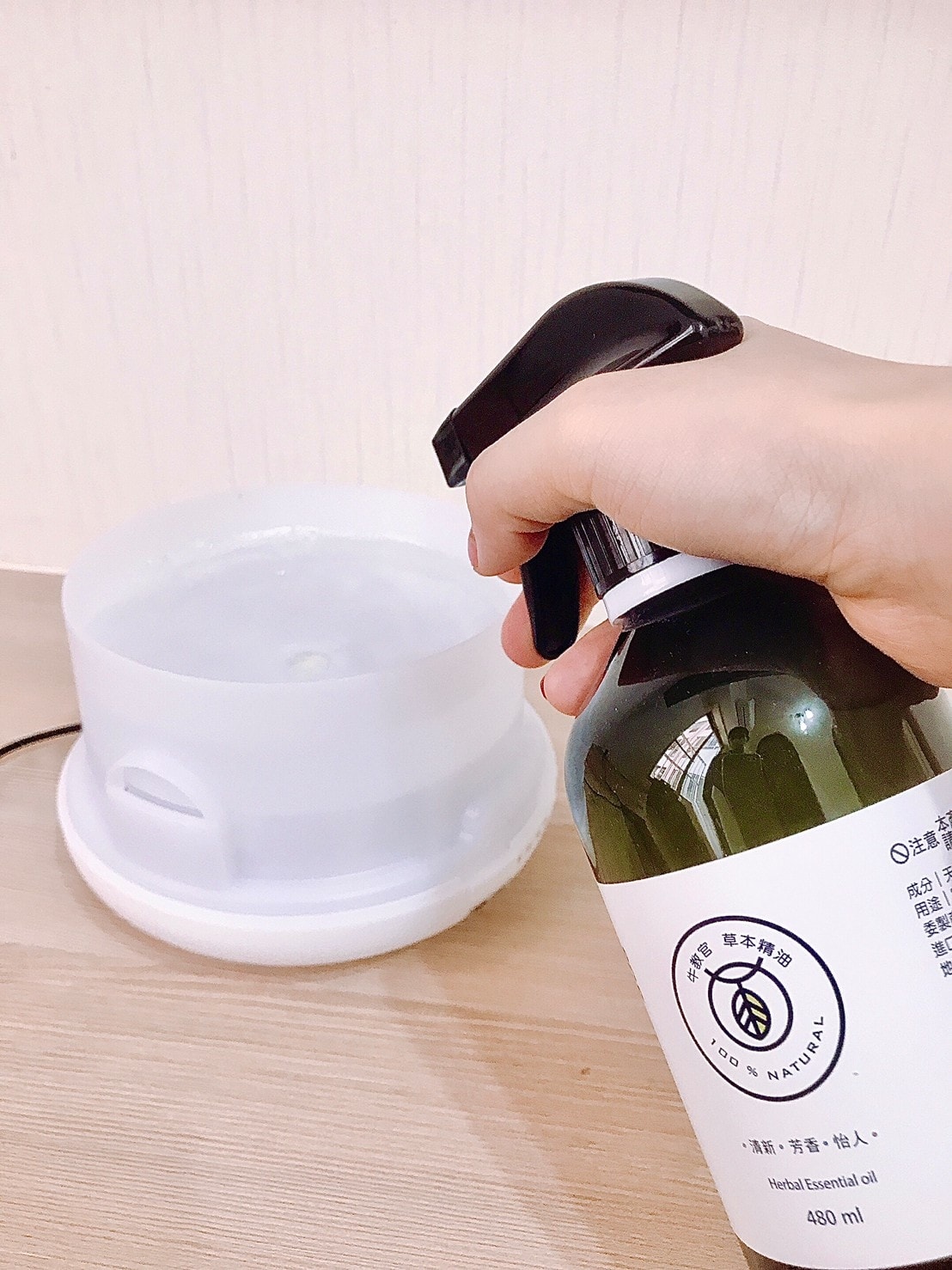 牛教官草本精油༺居家生活x空氣芳香x放鬆心靈