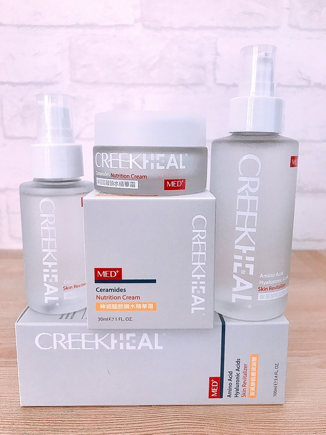 ཾCREEKHEAL珂芮爾 ༺MED+醫系列胺基酸能量玻尿酸 ཾCREEKHEAL珂芮爾 ༺MED+醫系列胺基酸能量玻尿酸