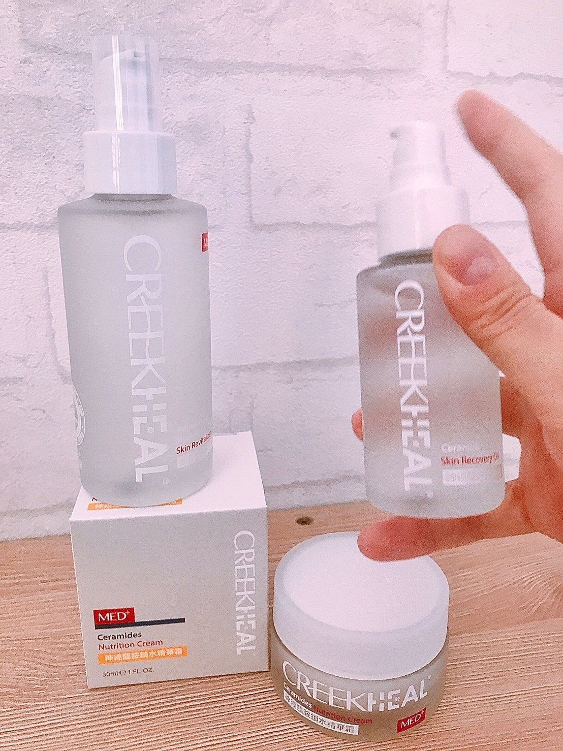 ཾCREEKHEAL珂芮爾 ༺MED+醫系列胺基酸能量玻尿酸 ཾCREEKHEAL珂芮爾 ༺MED+醫系列胺基酸能量玻尿酸