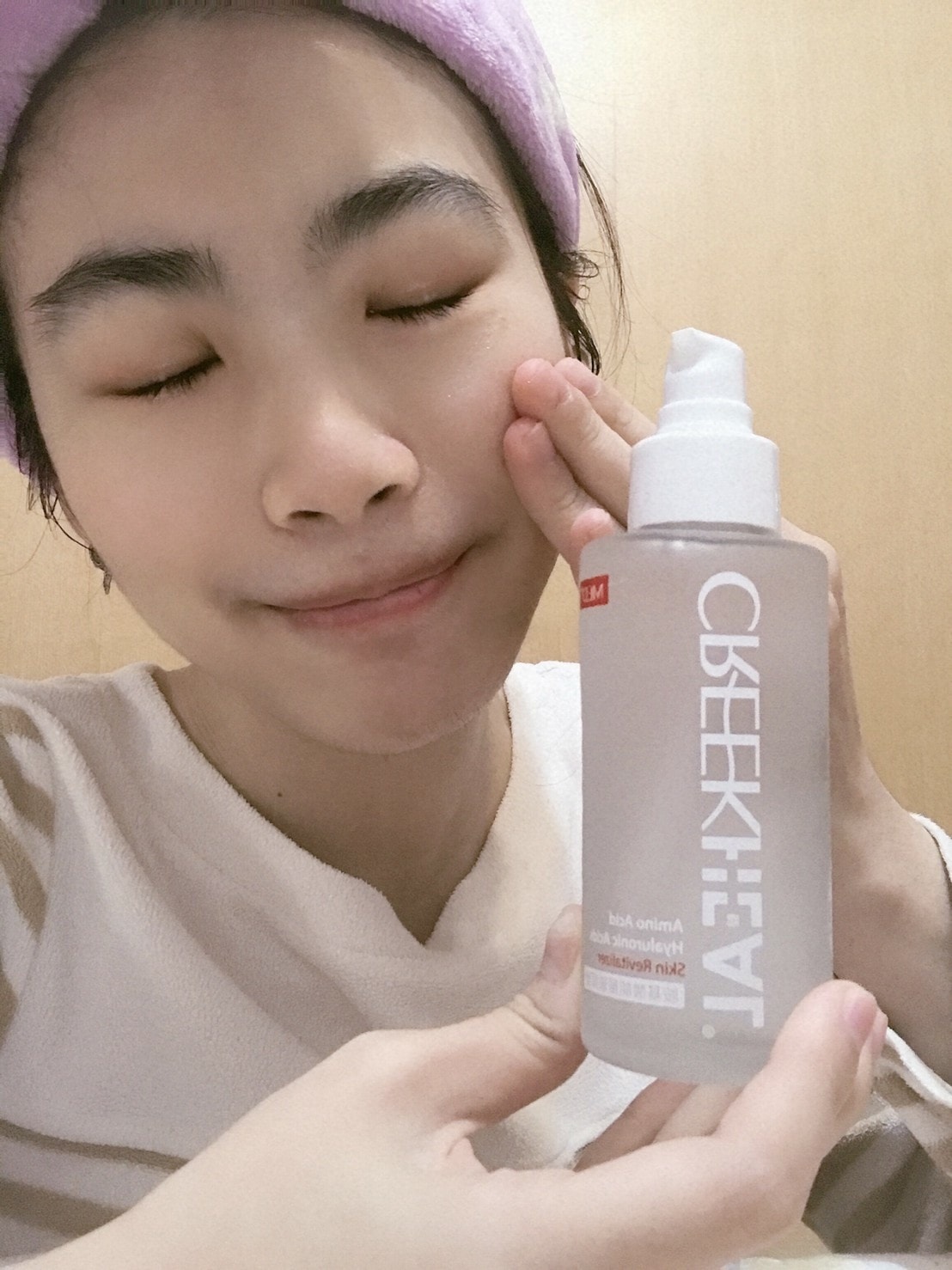 ཾCREEKHEAL珂芮爾 ༺MED+醫系列胺基酸能量玻尿酸 ཾCREEKHEAL珂芮爾 ༺MED+醫系列胺基酸能量玻尿酸