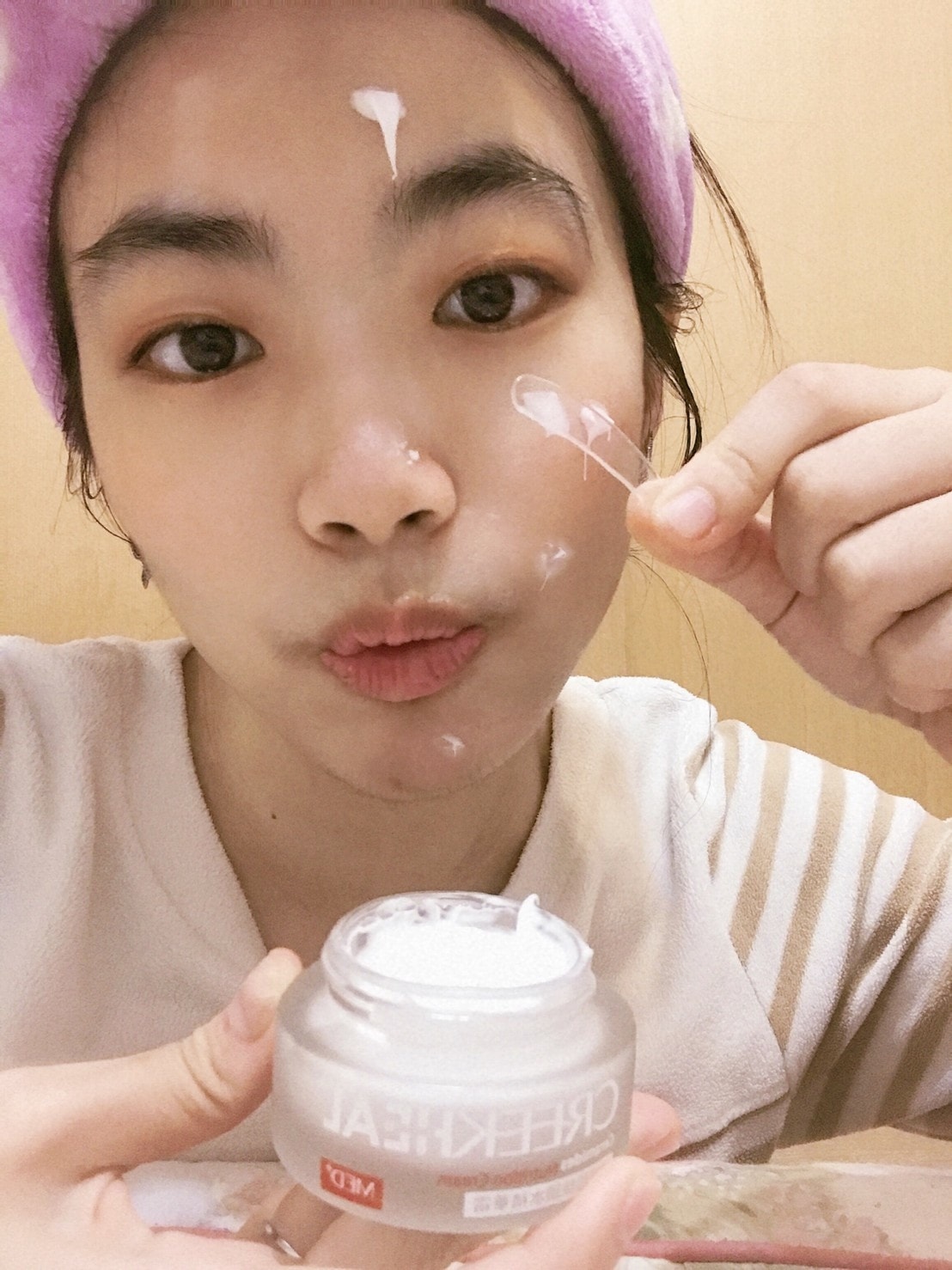 ཾCREEKHEAL珂芮爾 ༺MED+醫系列胺基酸能量玻尿酸 ཾCREEKHEAL珂芮爾 ༺MED+醫系列胺基酸能量玻尿酸