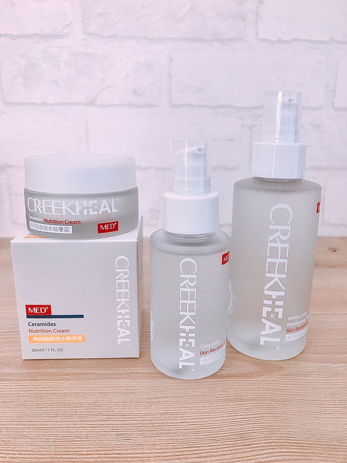 ཾCREEKHEAL珂芮爾 ༺MED+醫系列胺基酸能量玻尿酸 ཾCREEKHEAL珂芮爾 ༺MED+醫系列胺基酸能量玻尿酸