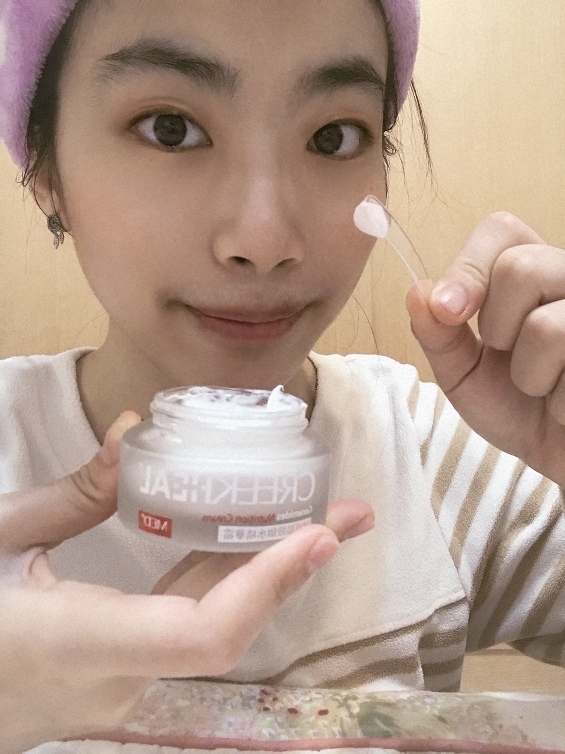 ཾCREEKHEAL珂芮爾 ༺MED+醫系列胺基酸能量玻尿酸 ཾCREEKHEAL珂芮爾 ༺MED+醫系列胺基酸能量玻尿酸