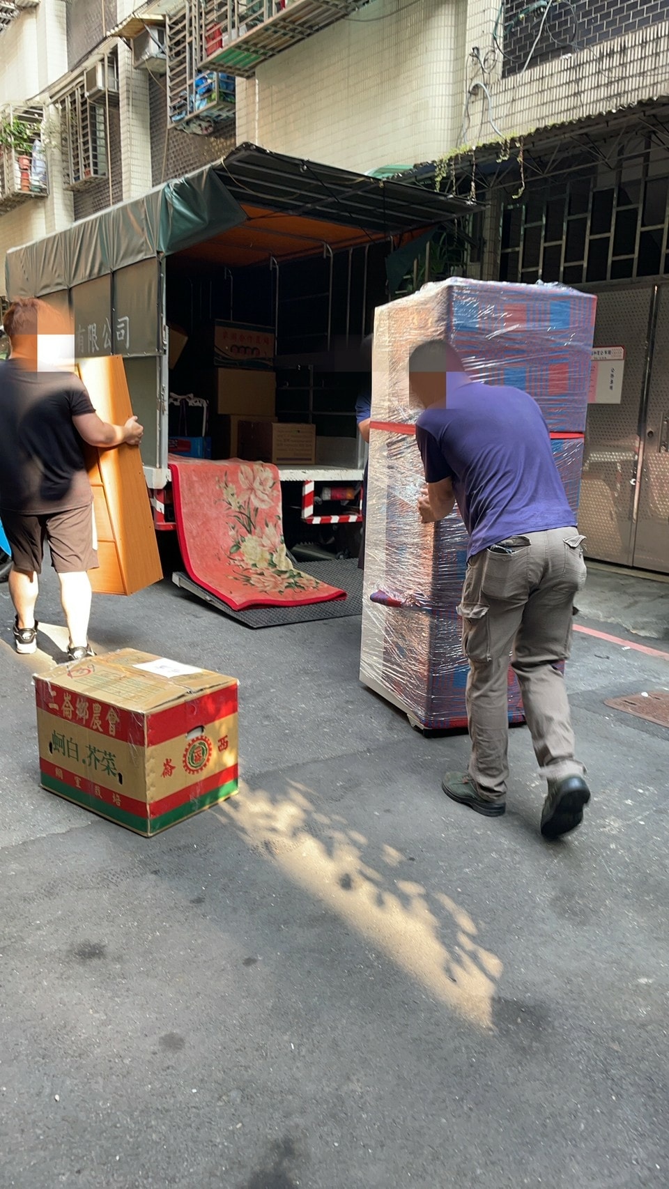 永和搬家推薦 ༺Google 千則推薦好評的搬家公司 - 