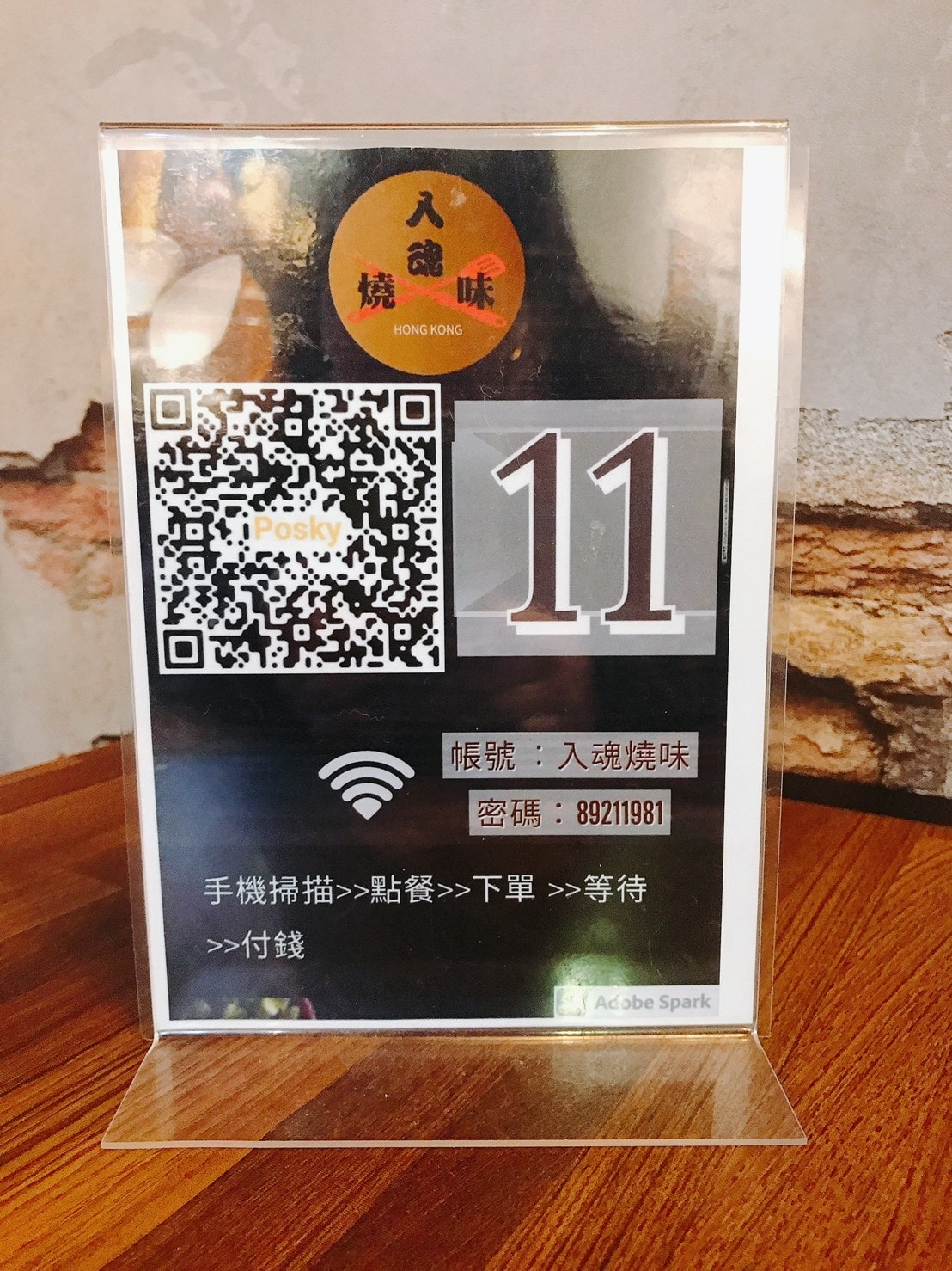 202155_210506_4.jpg 202155_210506_4.jpg