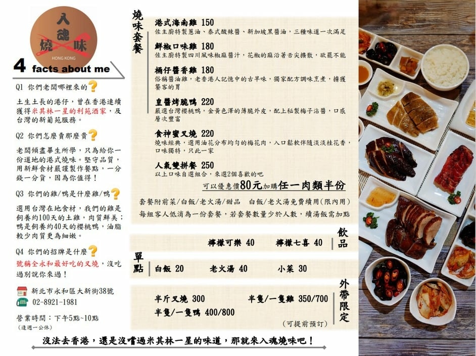 170412655_468938671194571_8137858407772146440.jpg 170412655_468938671194571_8137858407772146440.jpg