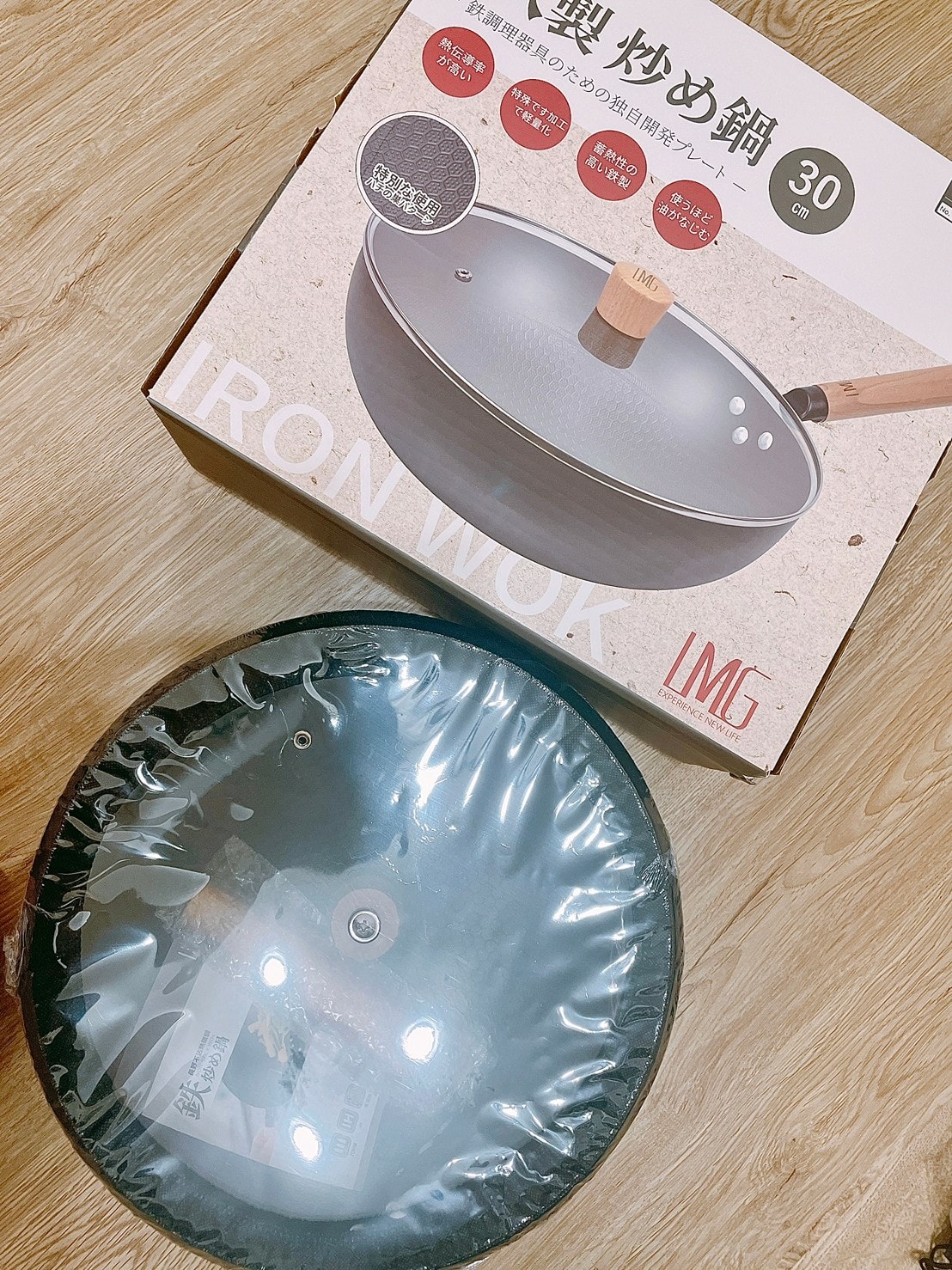 藏野匠長野不沾熟鐵鍋༺新手鍋具推薦x小家庭必備鍋具