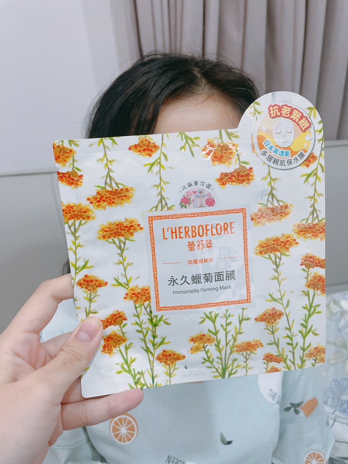 2021623_210623_45.jpg 2021623_210623_45.jpg