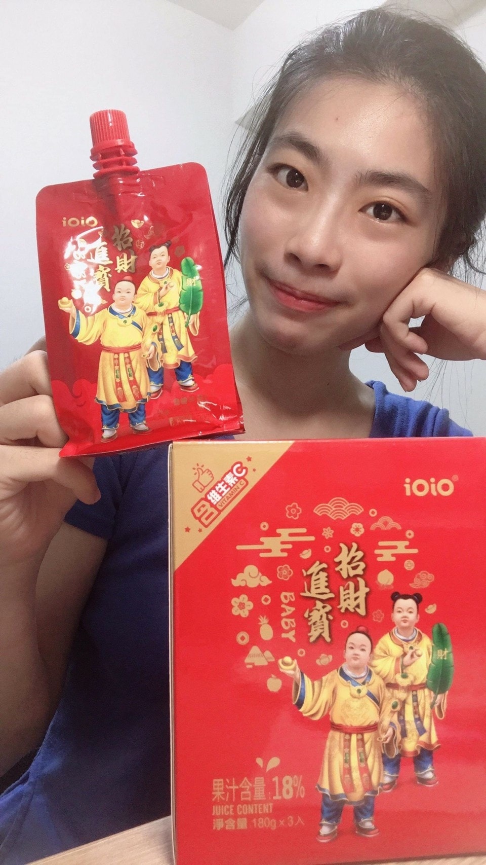 ioio 招財進寶 過年禮盒 年節禮盒 拜拜禮盒 長輩禮盒 送禮 伴手禮 蒟蒻