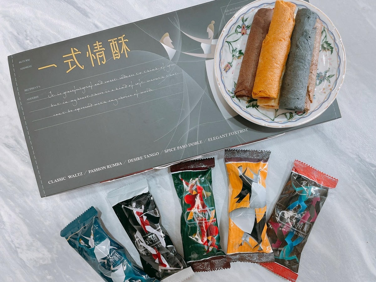 ༩ 食記 ཾ谷溜谷溜༺台中一式情酥蛋捲x台中團購宅備美食x