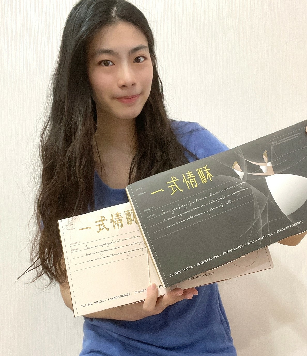 ༩ 食記 ཾ谷溜谷溜༺台中一式情酥蛋捲x台中團購宅備美食x