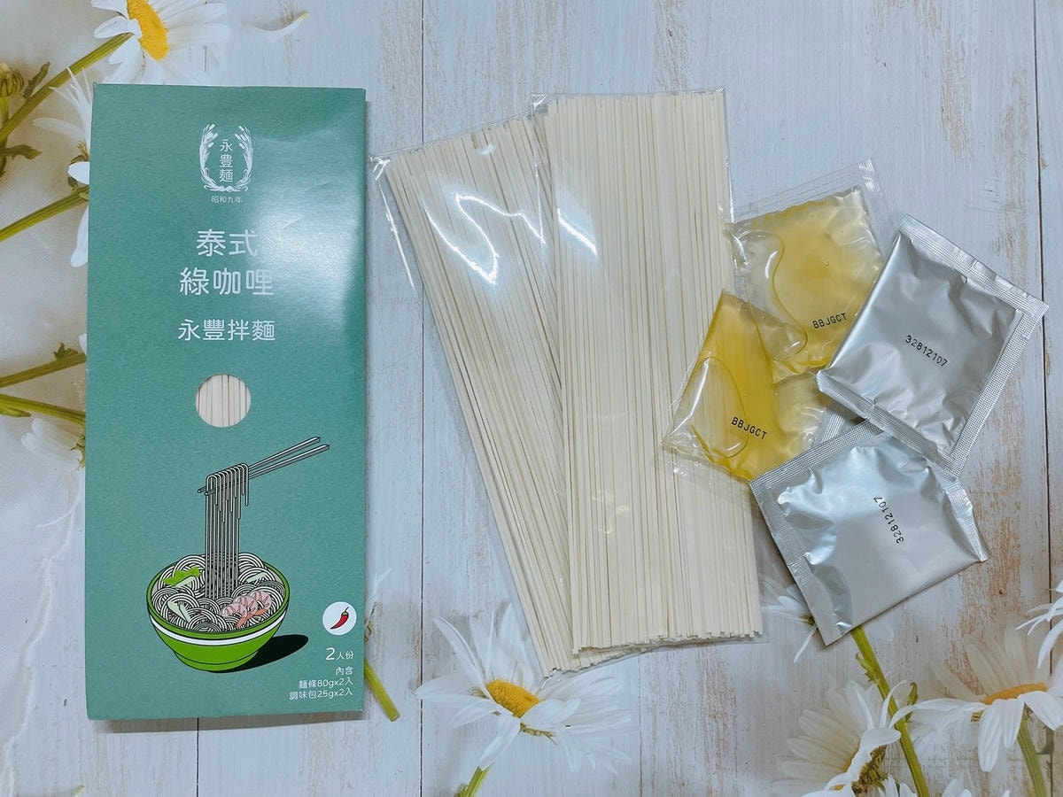 2021821_210822_23.jpg 2021821_210822_23.jpg