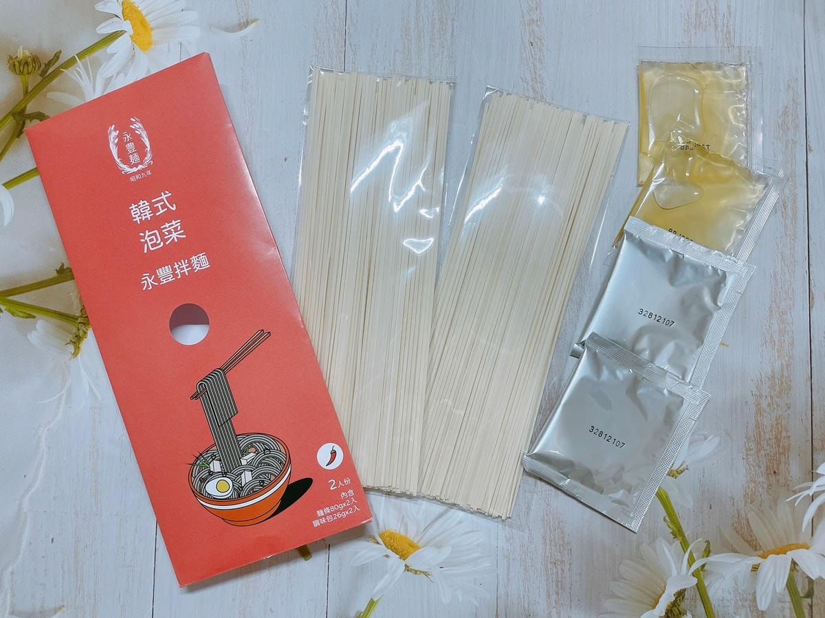 2021821_210822_25.jpg 2021821_210822_25.jpg