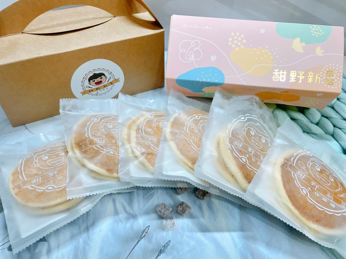 食記 ཾ 甜野新星༺台北信義減醣甜點x生酮以赤藻醣醇取代糖