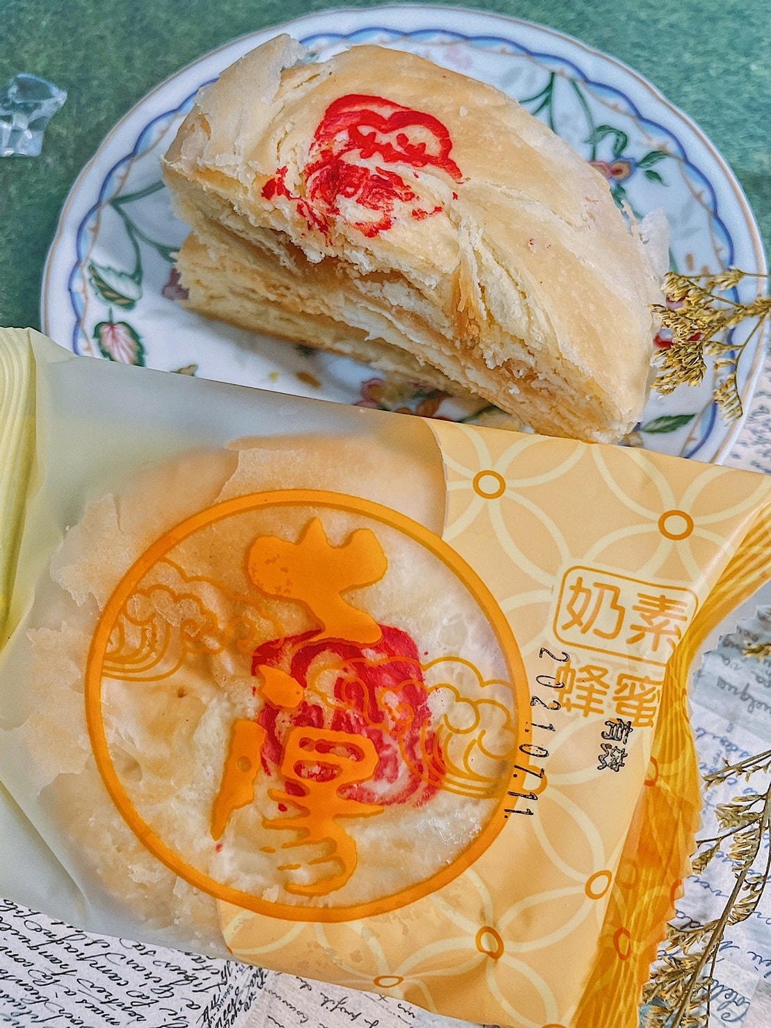 2021623 _1_210624_14.jpg