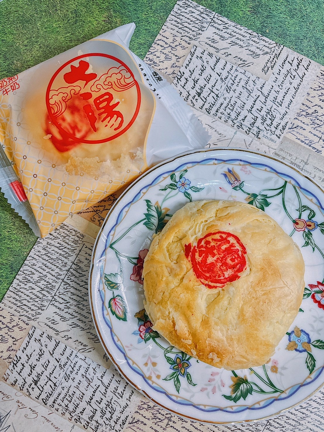 2021623 _1_210624_16.jpg