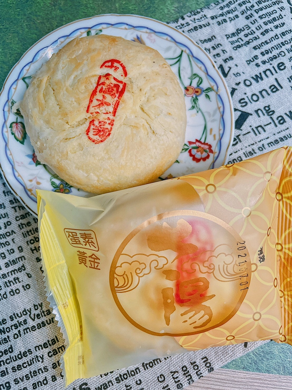 2021623 _1_210624_13.jpg