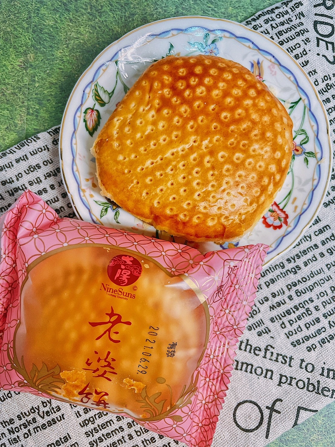 2021623 _1_210624_9.jpg