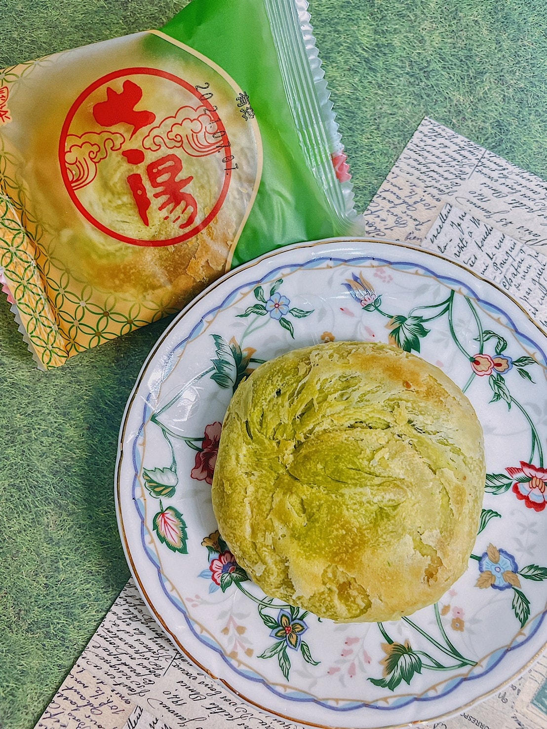 2021623 _1_210624_18.jpg