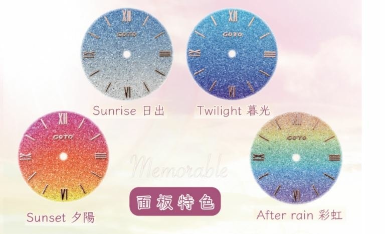 GOTO watch手錶ཾ Memorable 永恆片刻系列 GOTO watch手錶ཾ Memorable 永恆片刻系列