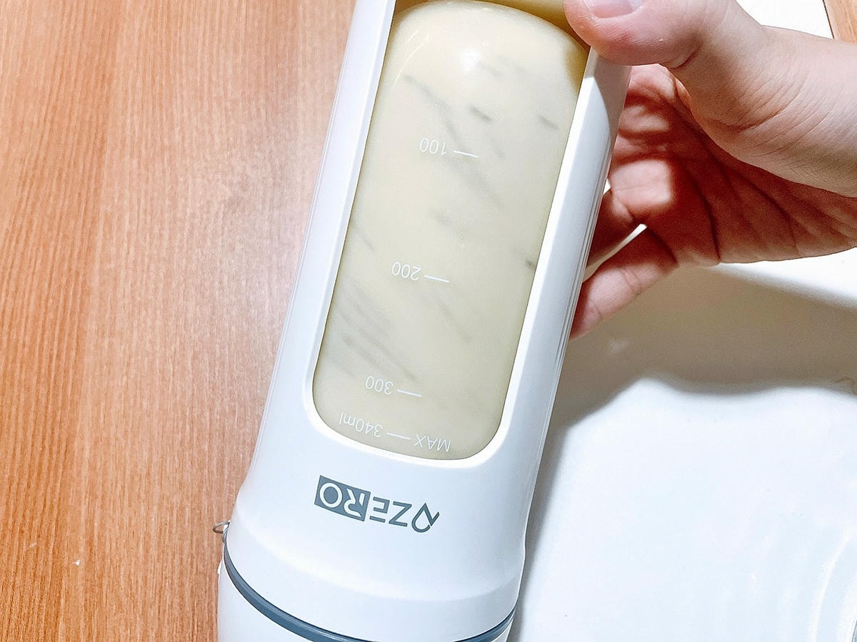 ZERO MIXER+ V2直飲隨行杯果汁機༺懶人必備方便攜