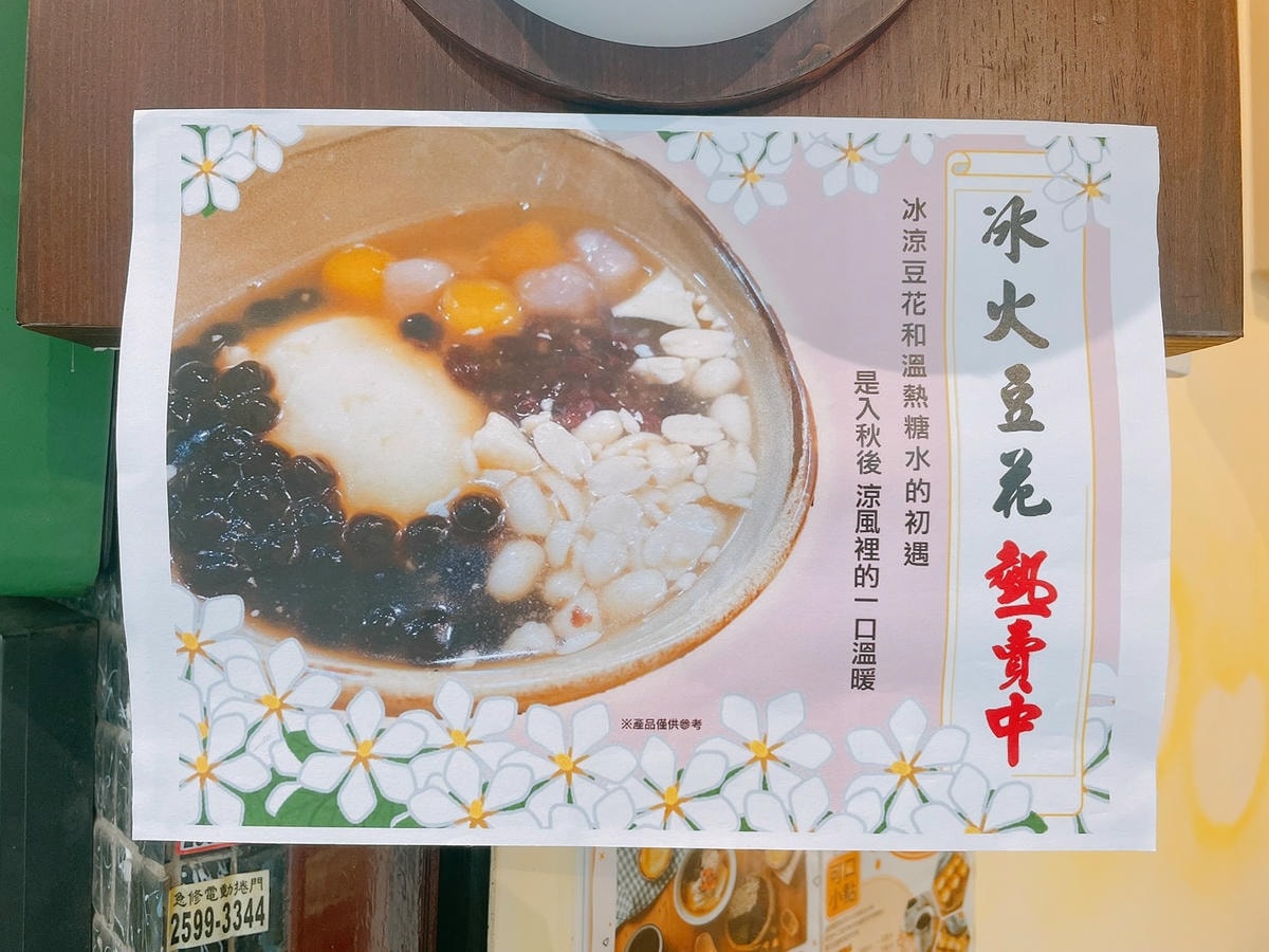 LINE_ALBUM_2021116_211107_23.jpg LINE_ALBUM_2021116_211107_23.jpg