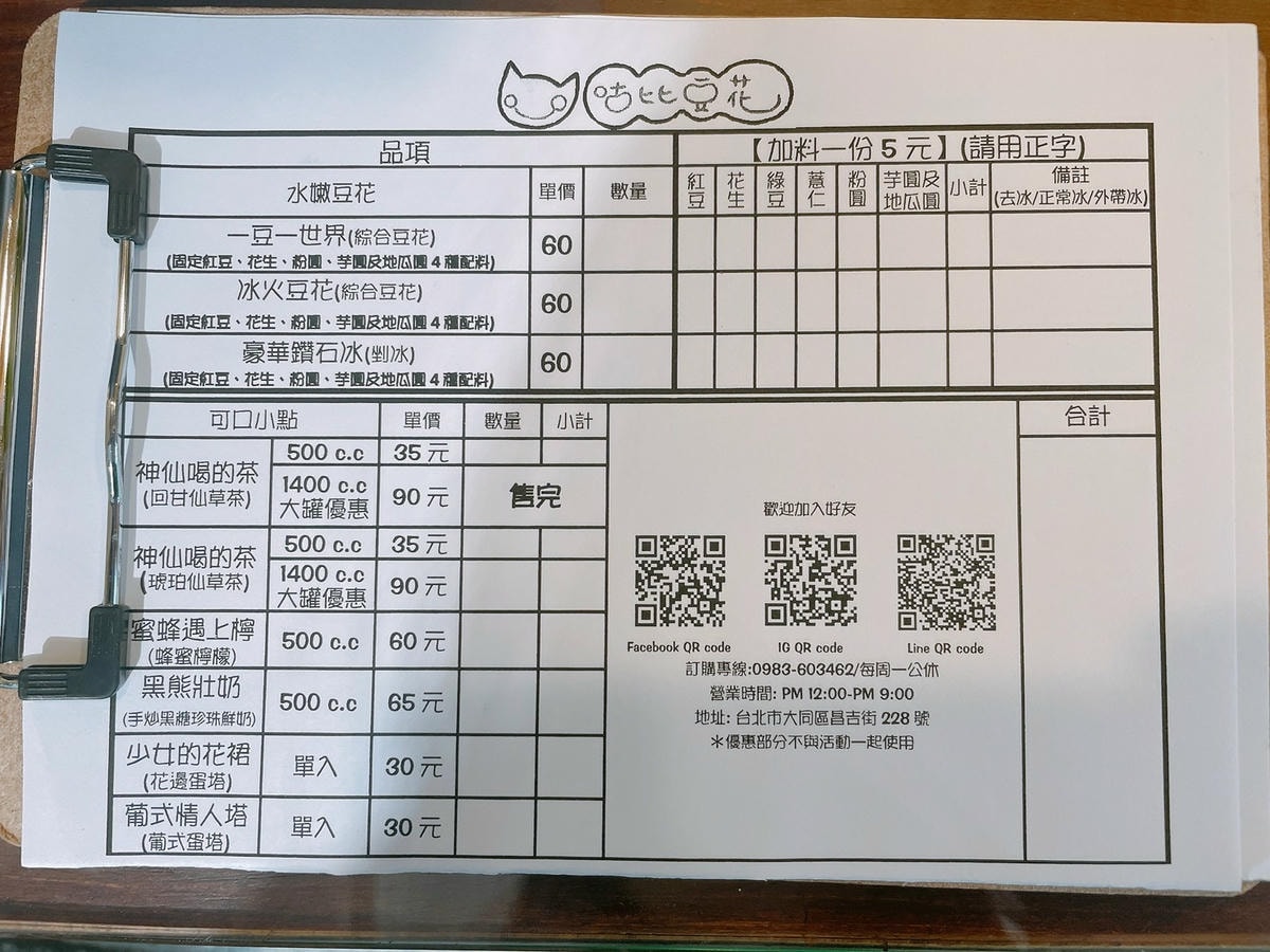 LINE_ALBUM_2021116_211107_24.jpg LINE_ALBUM_2021116_211107_24.jpg