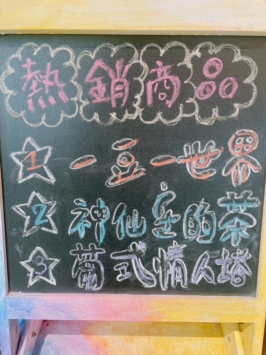 LINE_ALBUM_2021116_211107_20.jpg LINE_ALBUM_2021116_211107_20.jpg