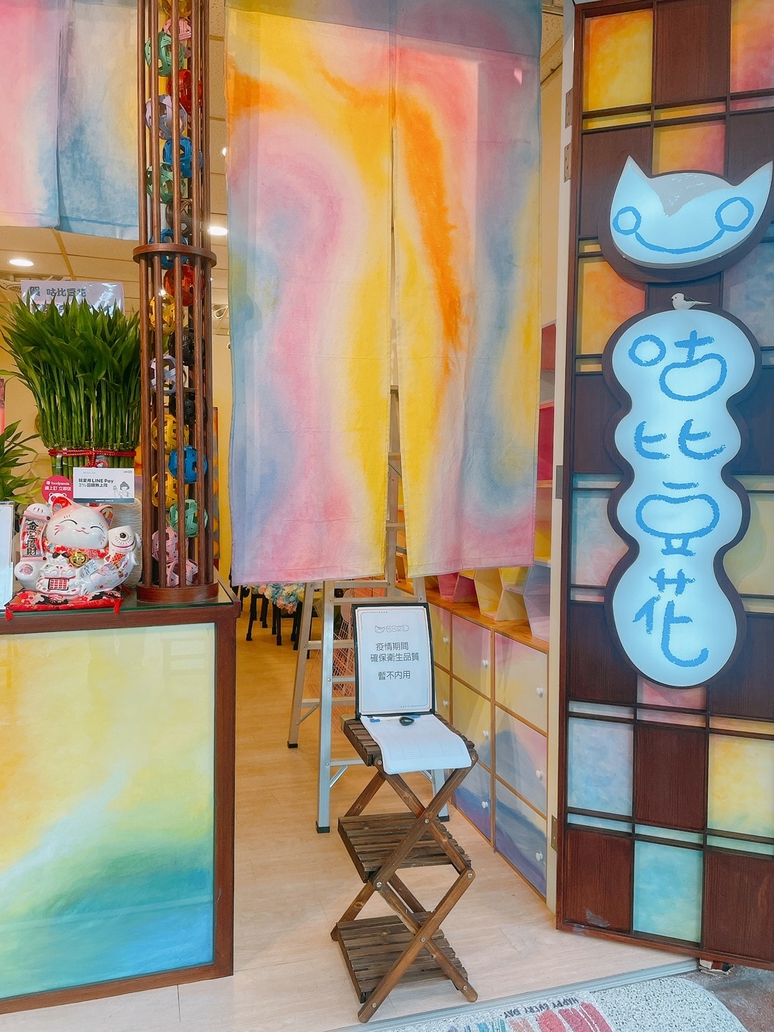 LINE_ALBUM_2021116_211107_26.jpg LINE_ALBUM_2021116_211107_26.jpg