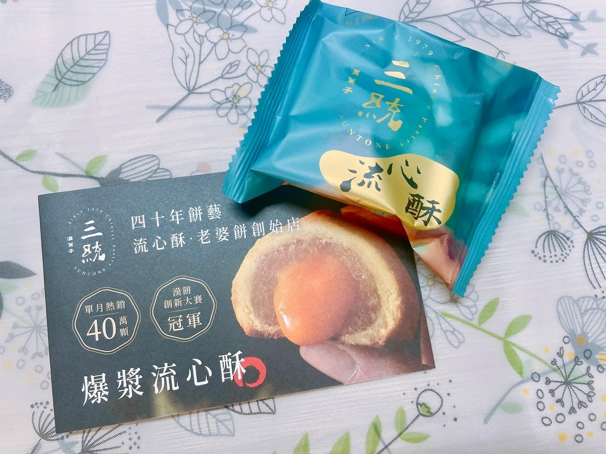 LINE_ALBUM_20211114_211116_17.jpg LINE_ALBUM_20211114_211116_17.jpg