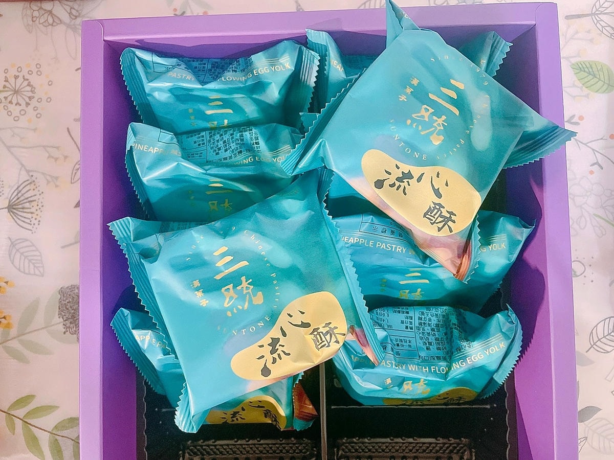 LINE_ALBUM_20211114_211116_24.jpg LINE_ALBUM_20211114_211116_24.jpg