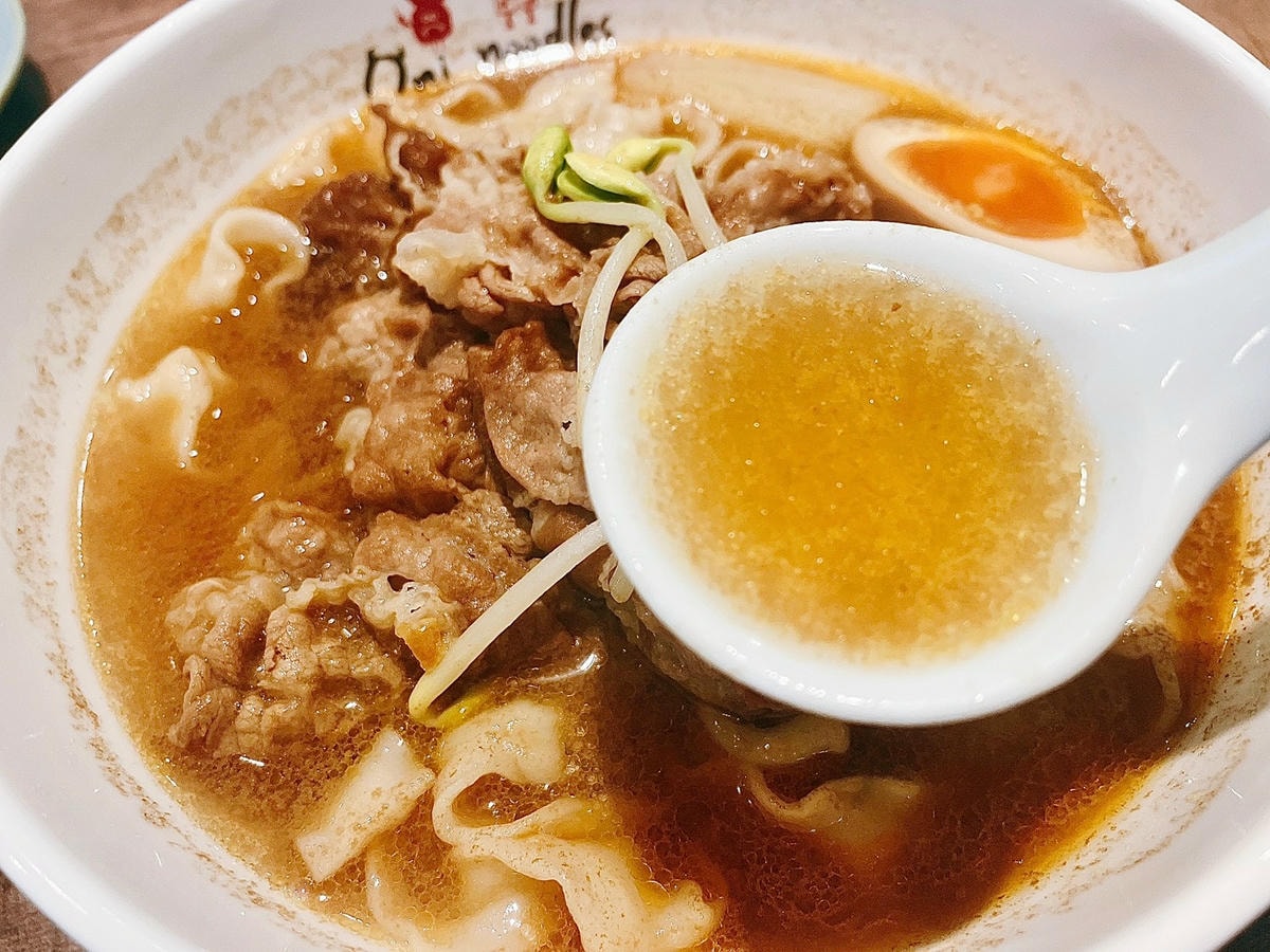 食記 ཾ二鬼麵舖༺台北板橋三民店麻辣美食文青麵館x無辣不歡