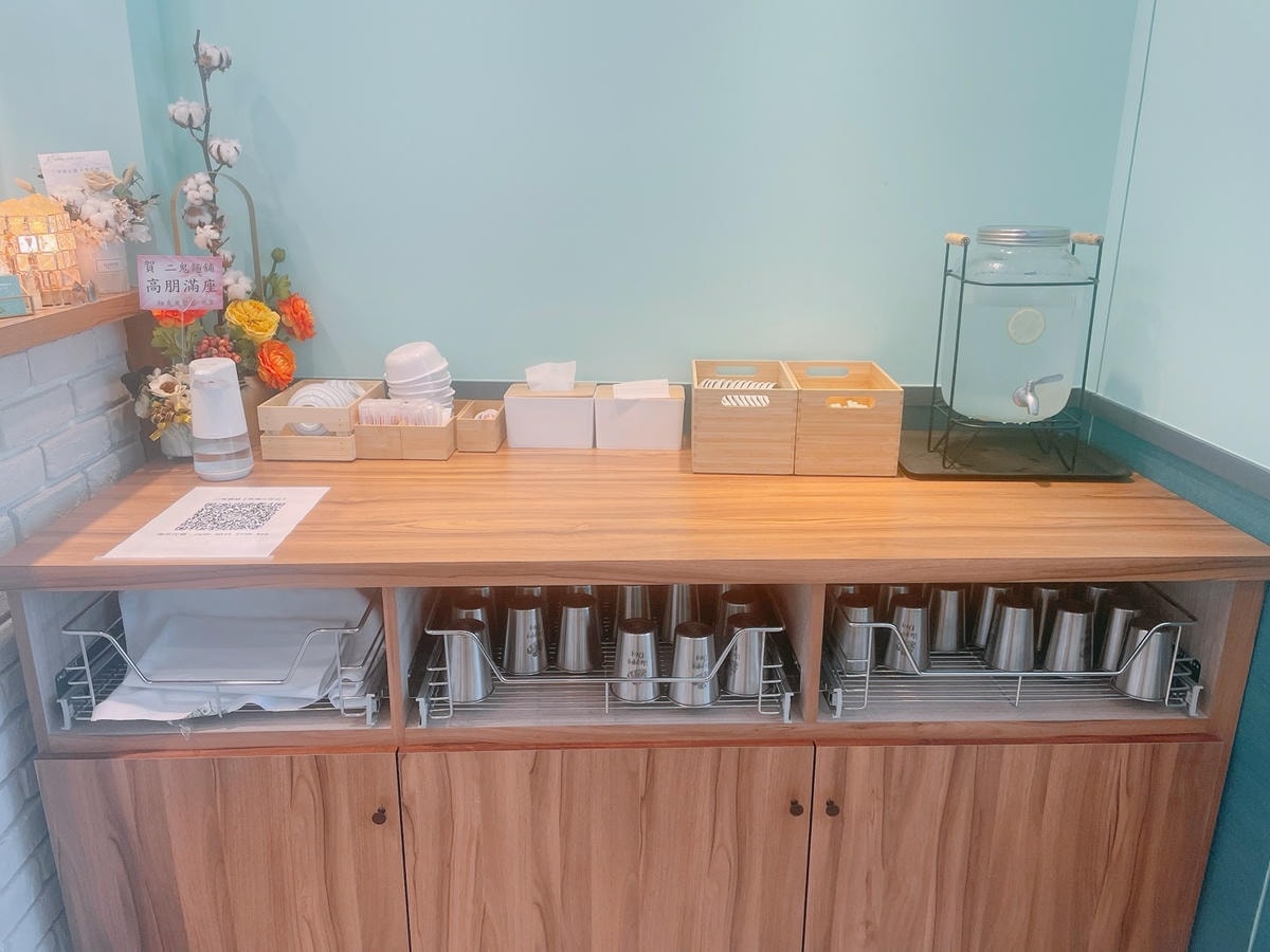 食記 ཾ二鬼麵舖༺台北板橋三民店麻辣美食文青麵館x無辣不歡