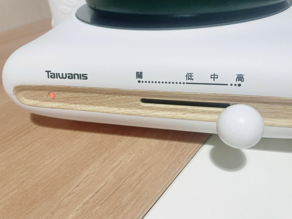 台灣文創設計品牌Taiwanis炙焰電陶爐TCS-88A༺低 台灣文創設計品牌Taiwanis炙焰電陶爐TCS-88A༺低