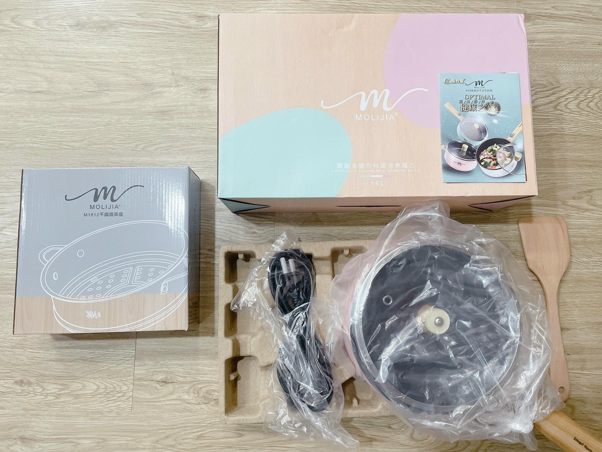 MOLIJIA 魔力家M18麥飯石不沾電煎烹飪鍋+M1812