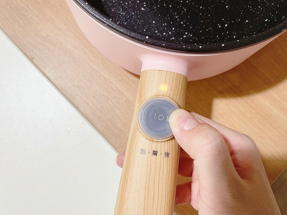 MOLIJIA 魔力家M18麥飯石不沾電煎烹飪鍋+M1812